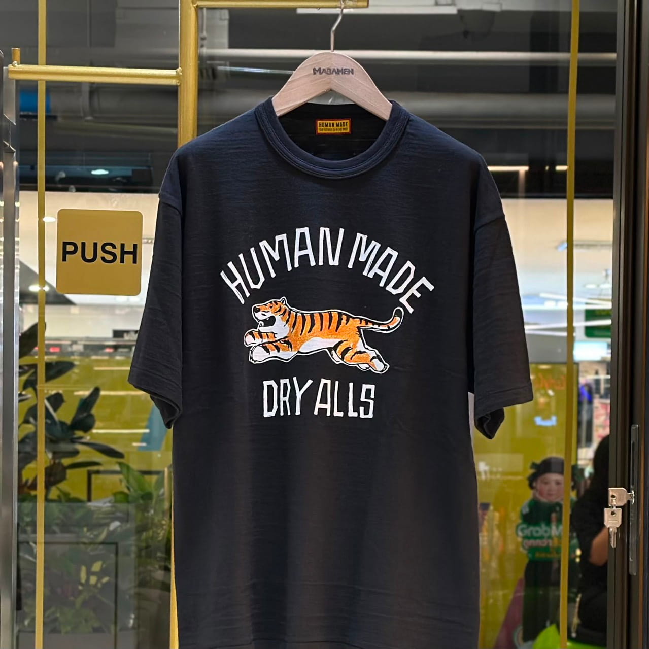 HUMAN MADE Tiger Graphic T-Shirt Black (1)