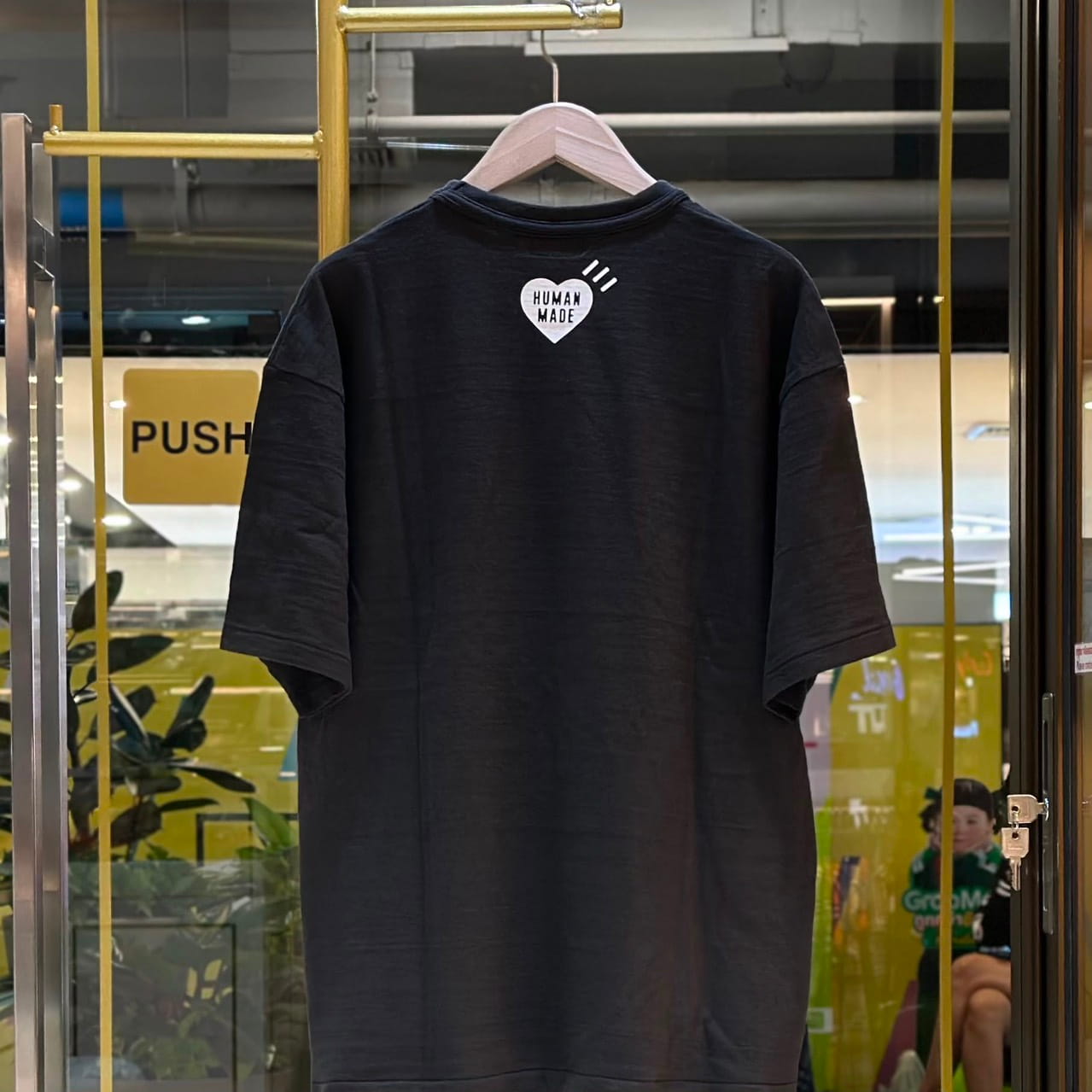 HUMAN MADE Tiger Graphic T-Shirt Black (2)