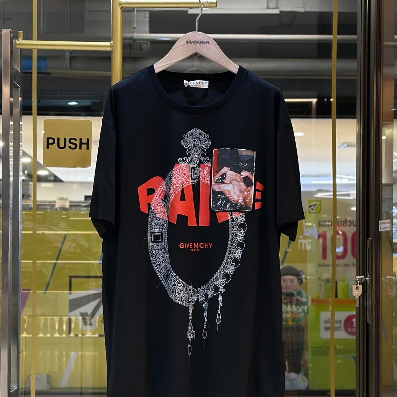 GIVENCHY Rare Logo Print Oversized T-Shirt