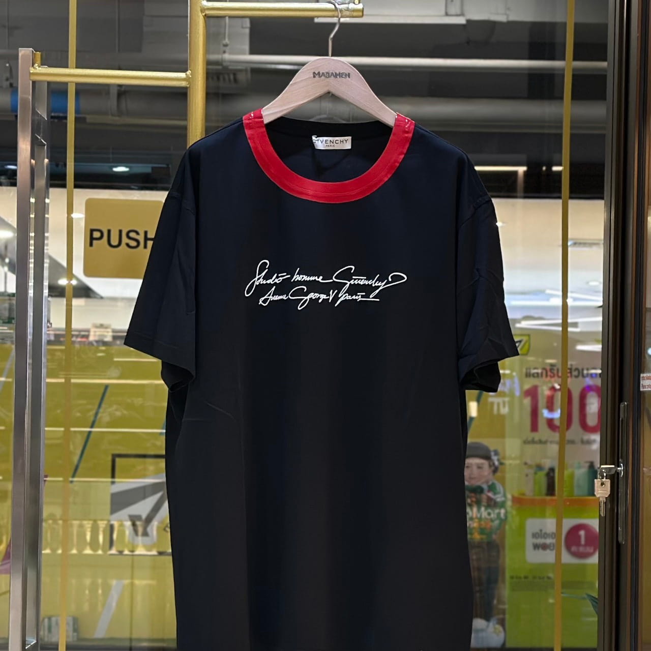 GIVENCHY Signature Logo Red Collar T-Shirt