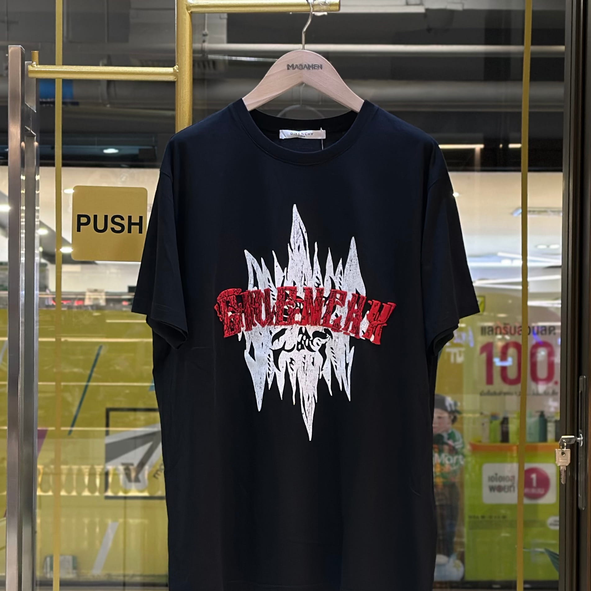 GIVENCHY Snake Logo Embroidered T-Shirt (1)