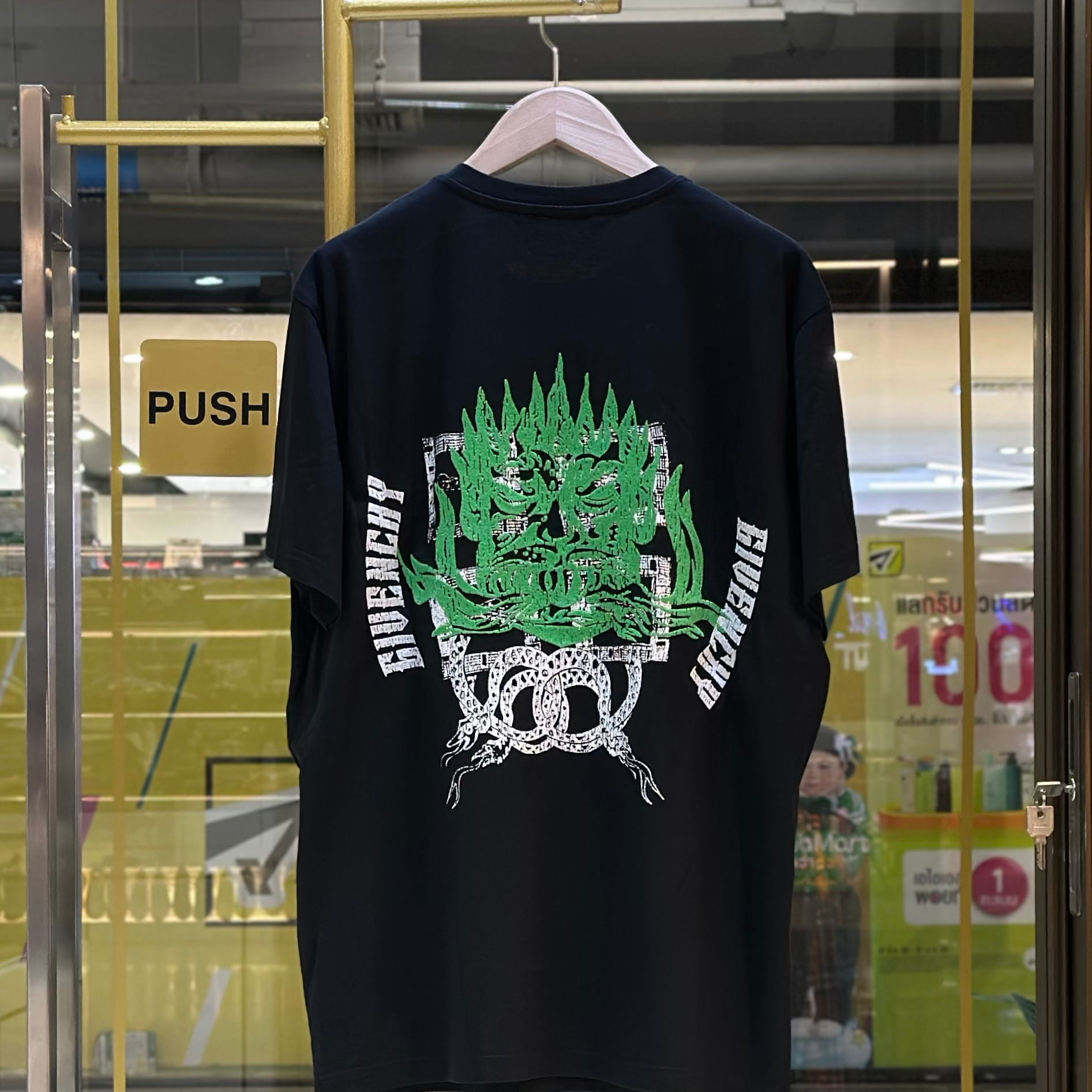 GIVENCHY Snake Logo Embroidered T-Shirt (2)
