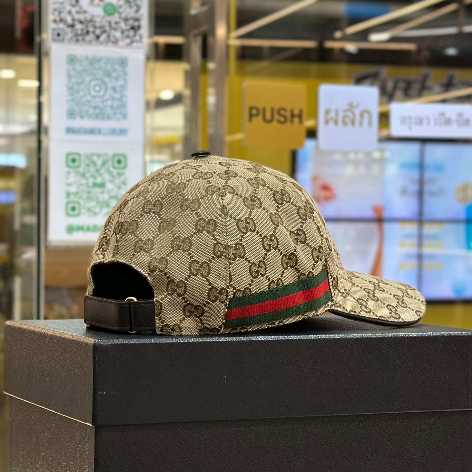 GUCCI GG Web Baseball Cap Sand Dark Brown (2)