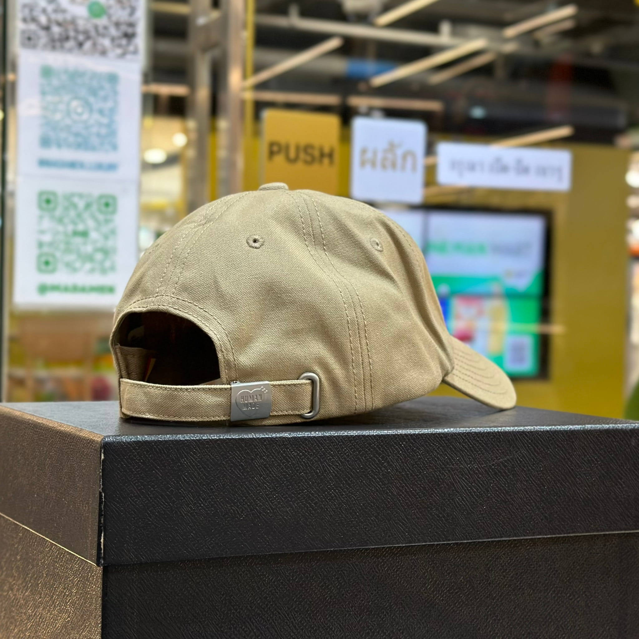 HUMAN MADE 6Panel Canvas Cap Beige (2)