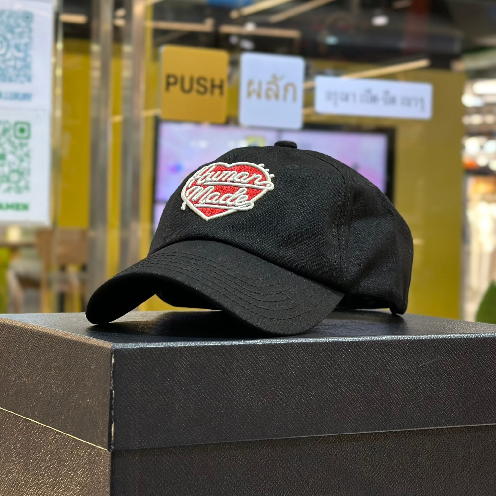 HUMAN MADE 6Panel Canvas Cap Black (1)