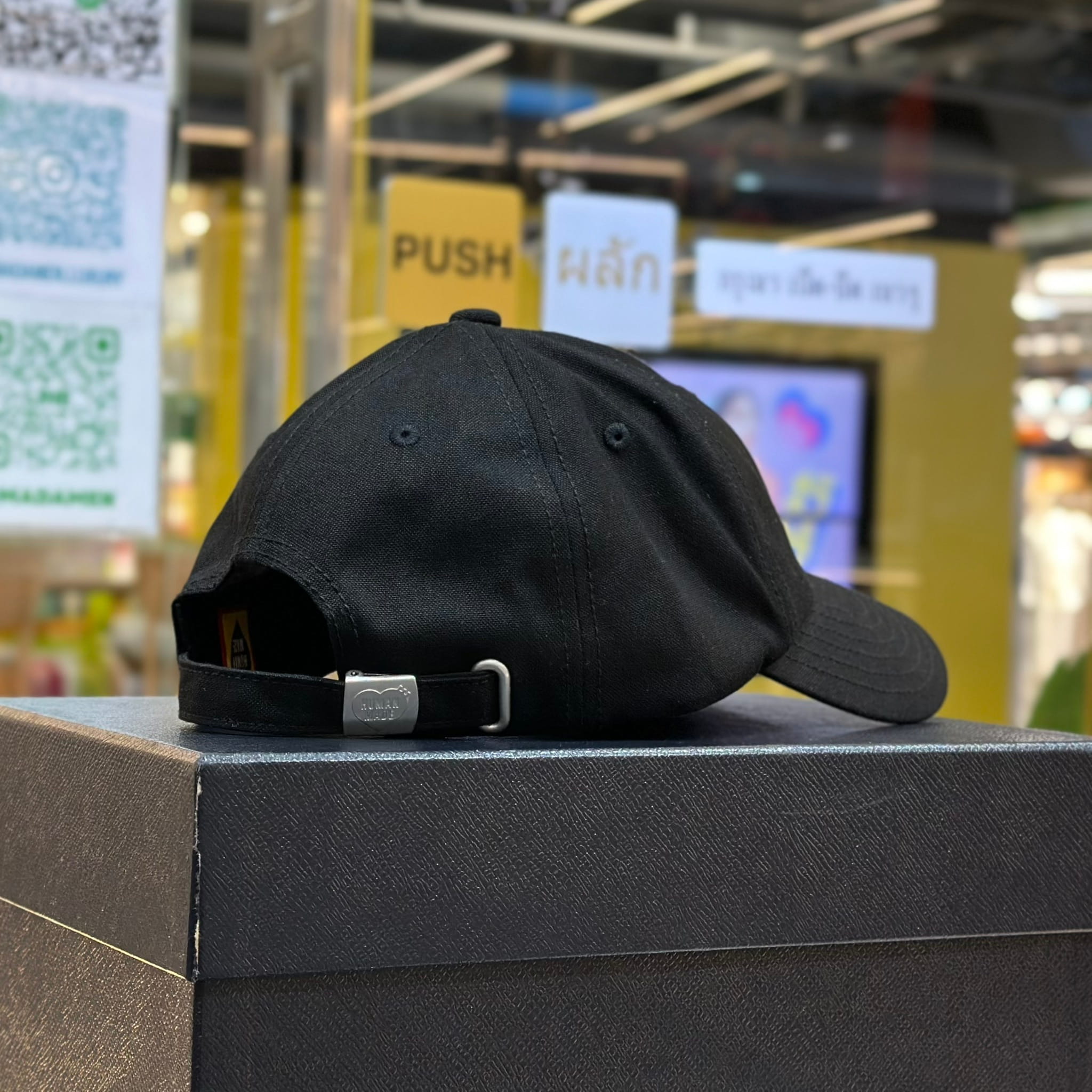 HUMAN MADE 6Panel Canvas Cap Black (2)