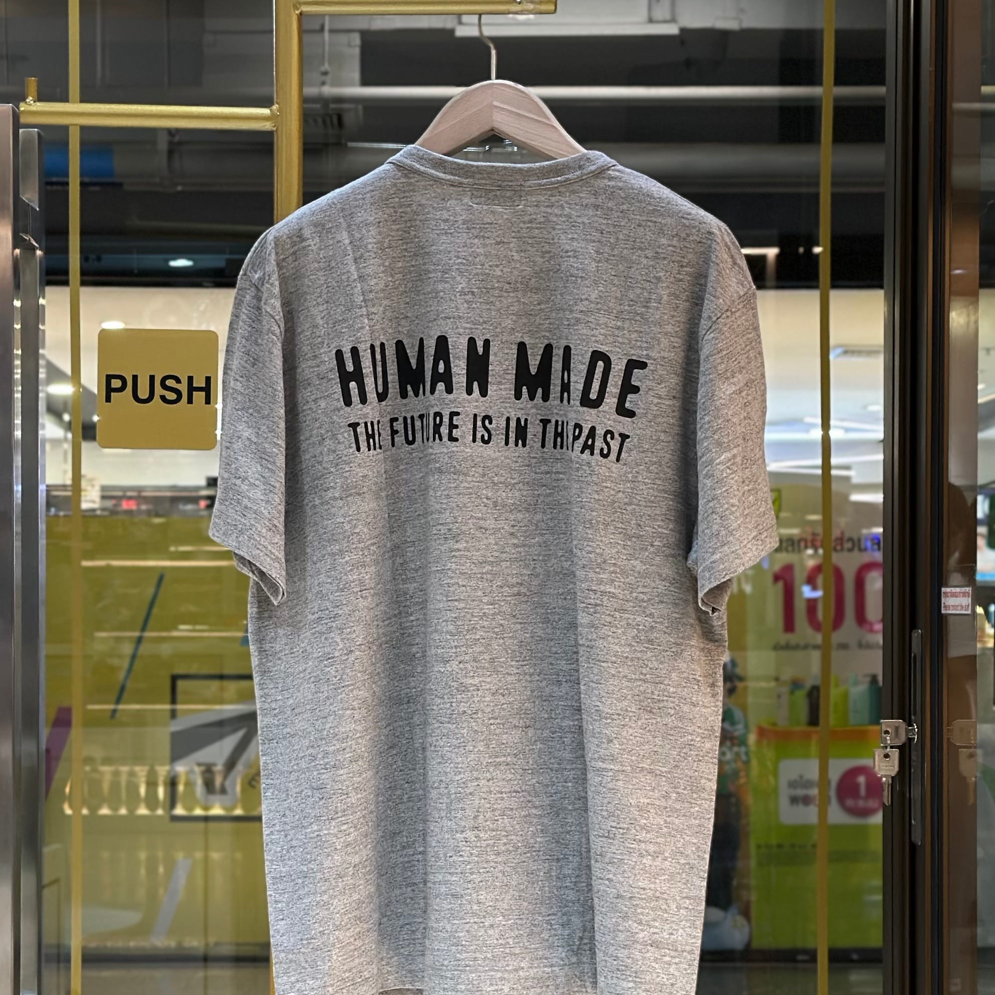 HUMAN MADE Animal Badge T-Shirt (8)