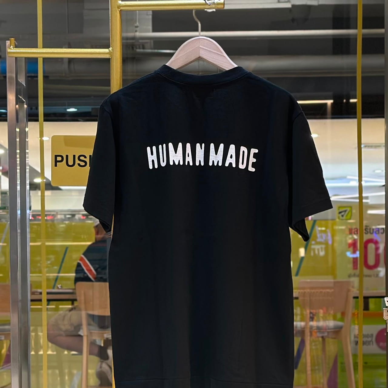 HUMAN MADE Mini Heart Patch T-Shirt Black (2)