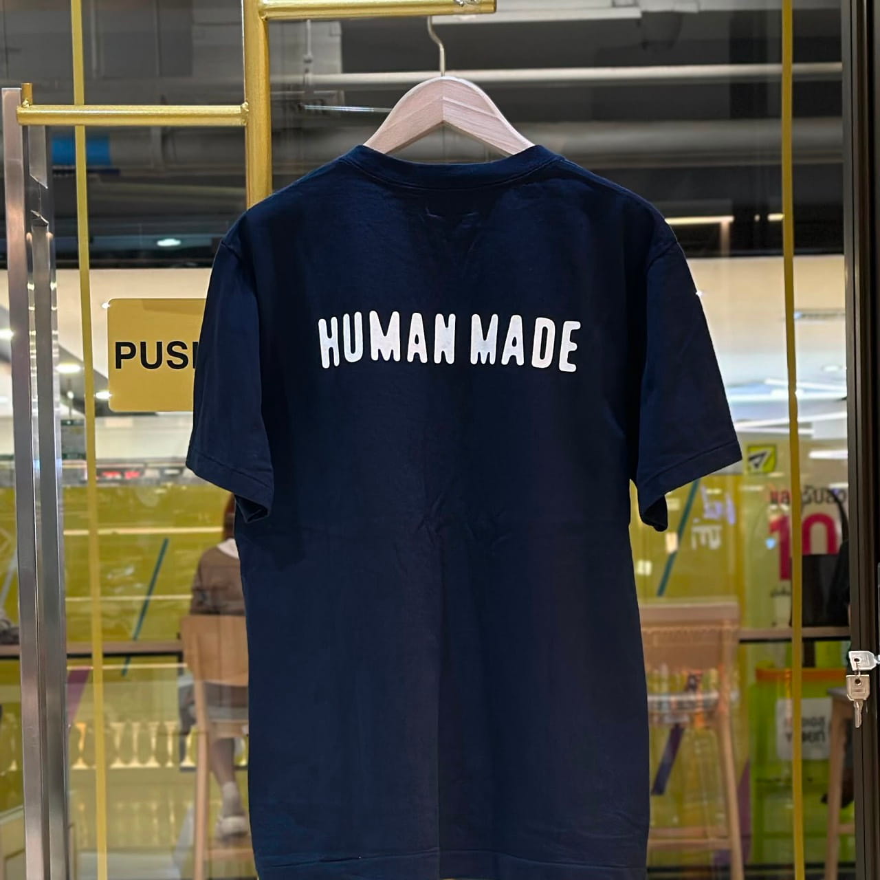 HUMAN MADE Mini Heart Patch T-Shirt Navy (2)