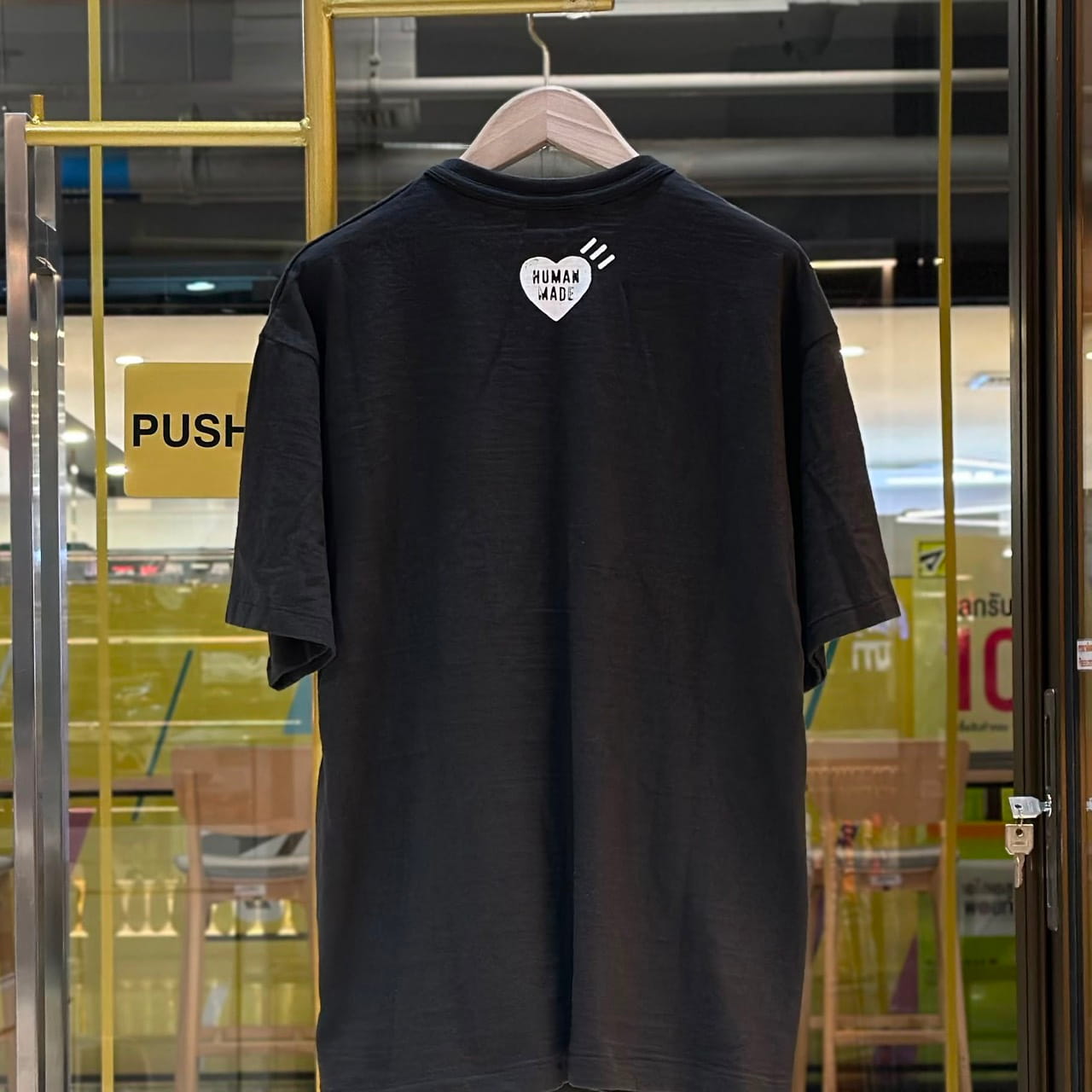HUMAN MADE Polar Bear Graphic T-Shirt Black (2)