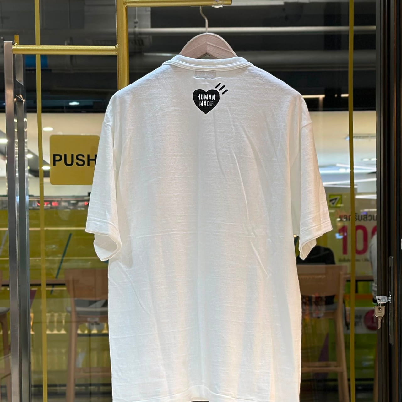 HUMAN MADE Polar Bear Graphic T-Shirt White (2)