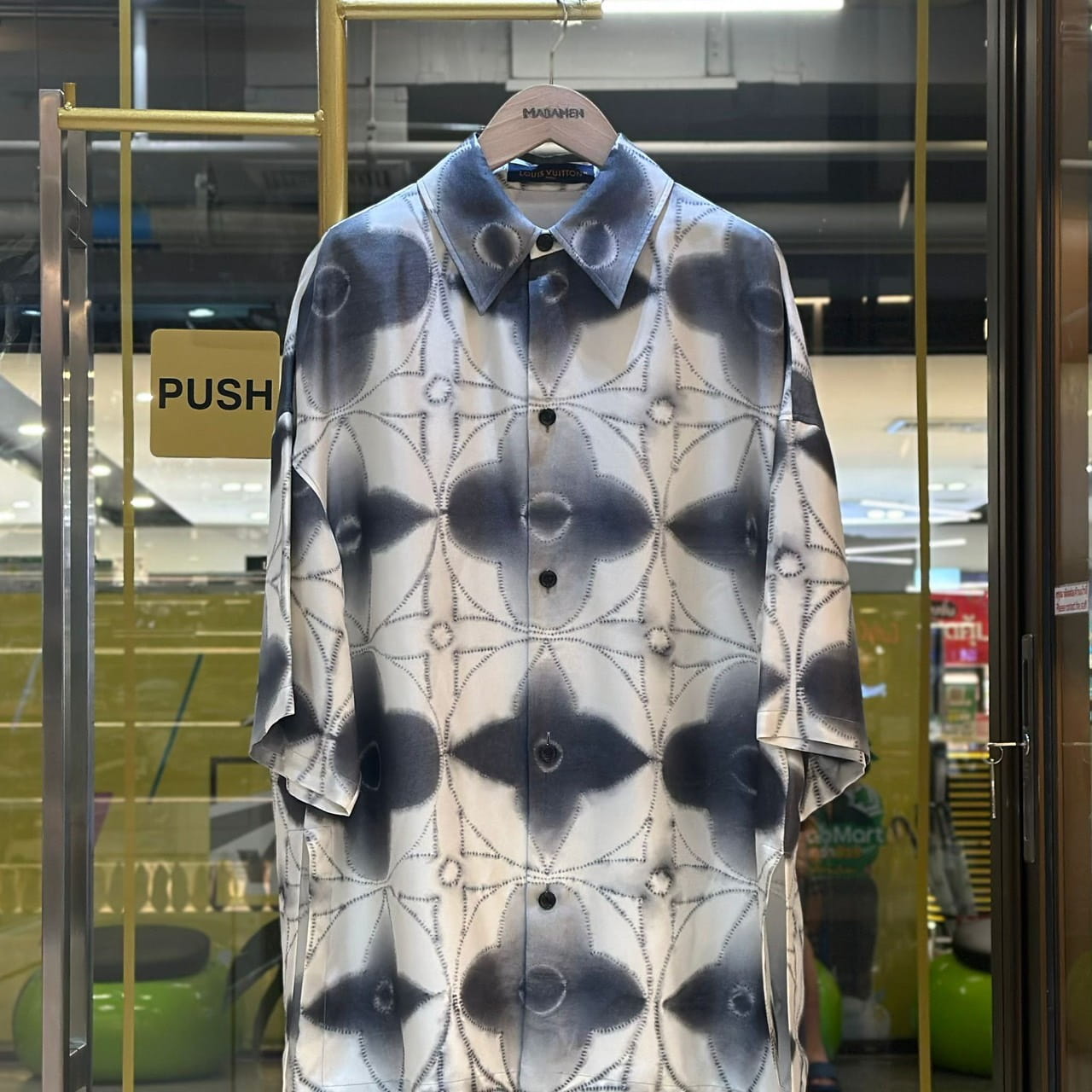 LOUIS VUITTON Shibori Print Tie Dye Shirt