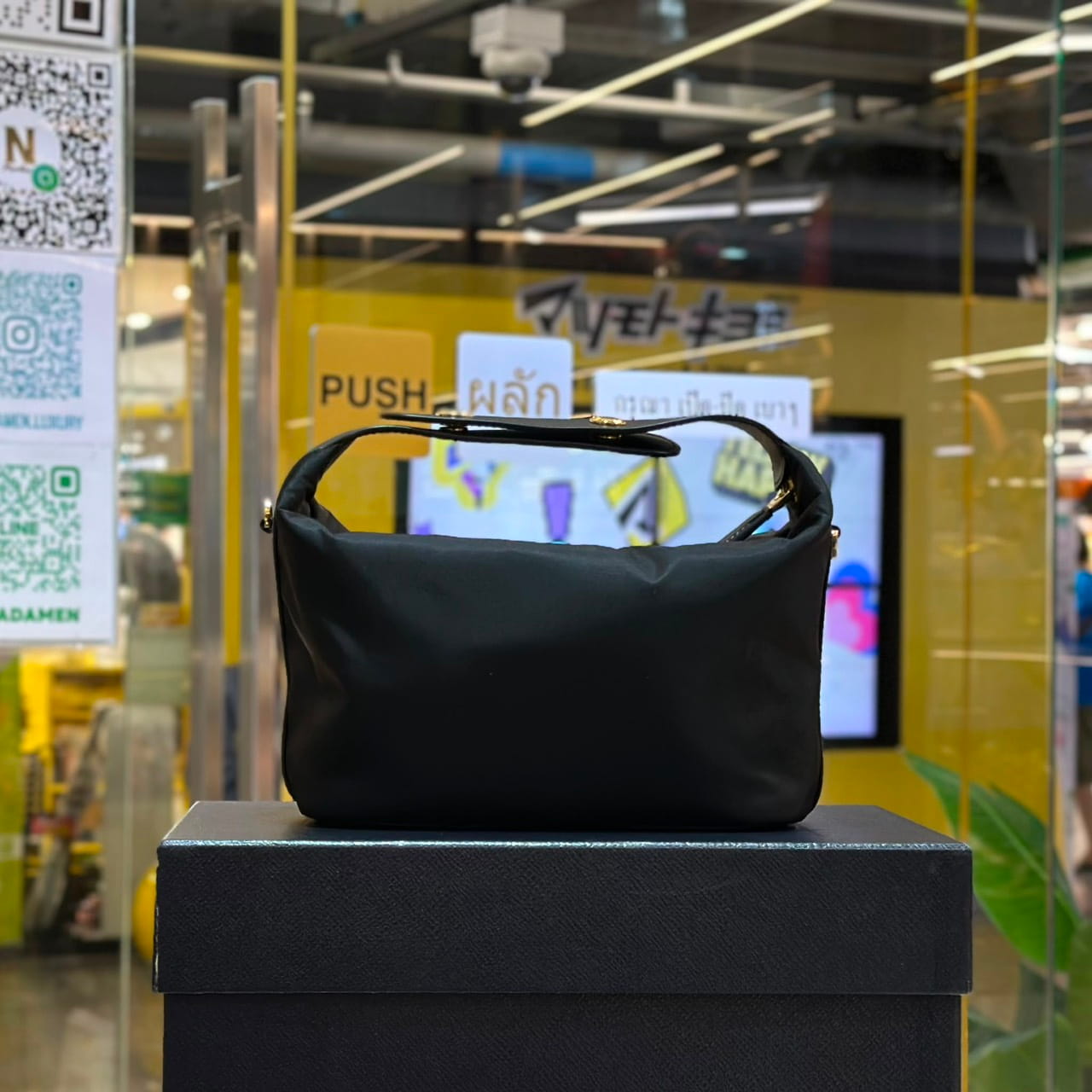 PRADA Chérie Re-Nylon Mini Bag (3)