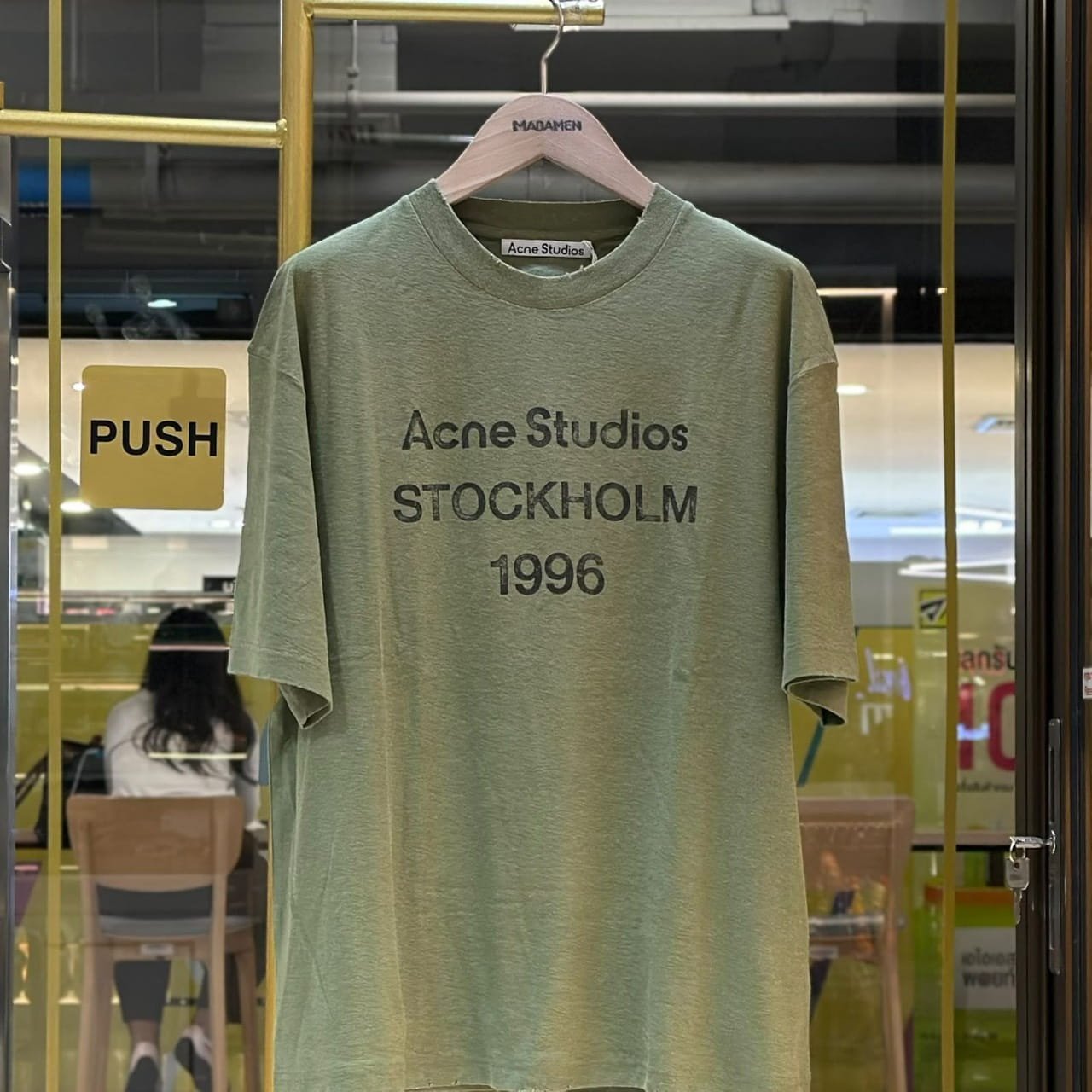 ACNE STUDIOS Logo T-Shirt Olive Green