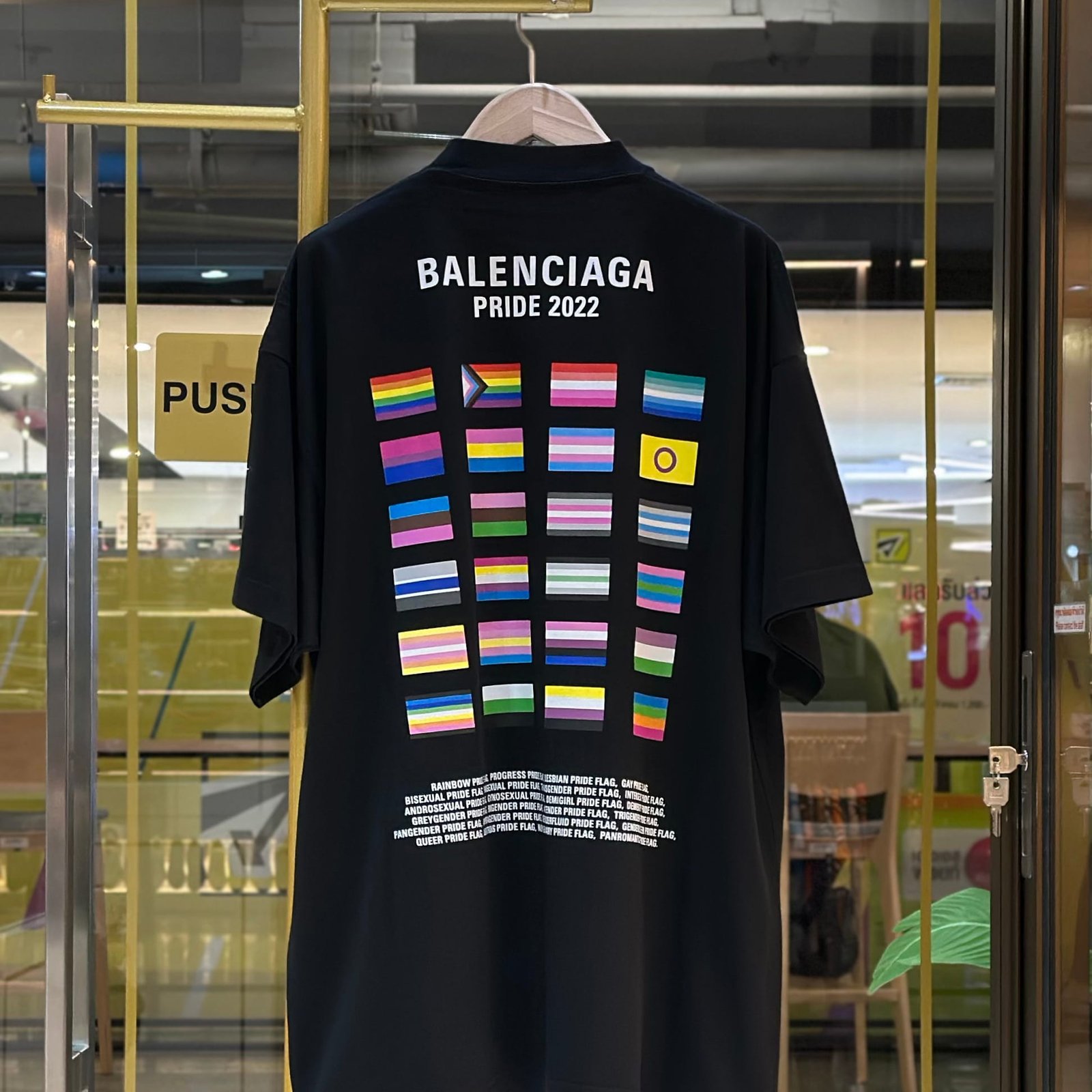 BALENCIAGA Pride 22 Unifit T-Shirt Black (2)