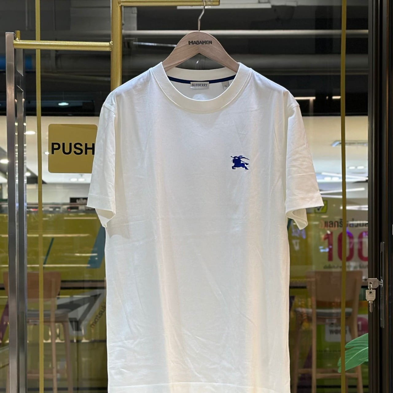 BURBERRY EKD Embroidered Cotton T-Shirt White