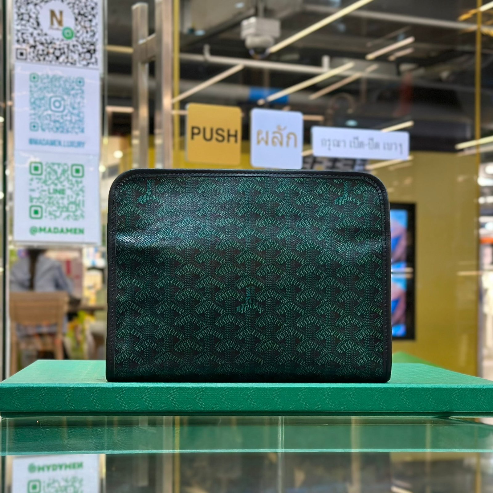 GOYARD 2026 Limited Edition Jouvence MM Toiletry Bag (2)