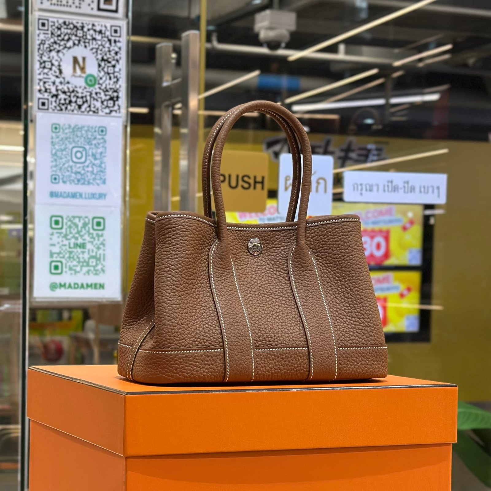 HERMES Mini Garden Party Neo 23 Bag Gold (1)