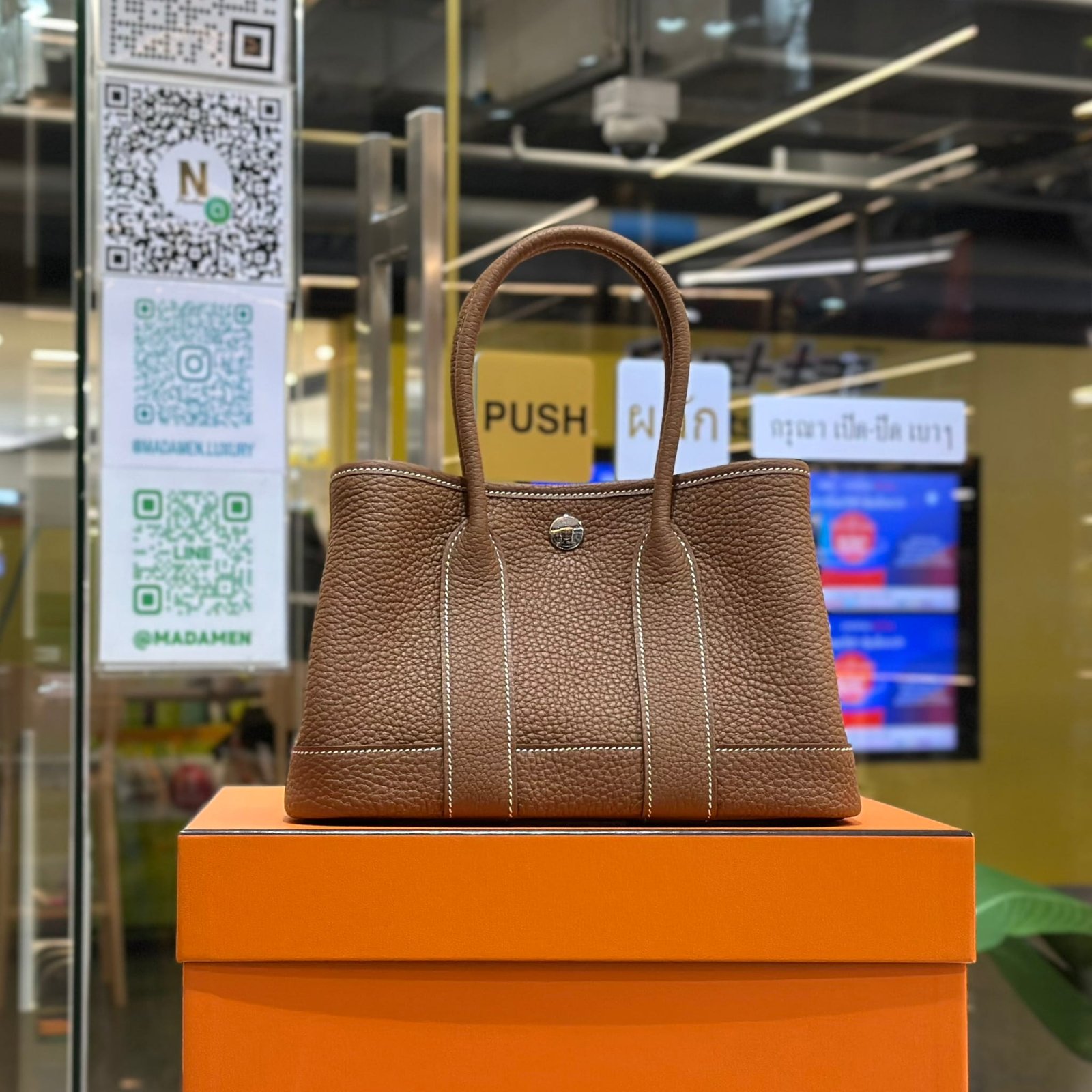 HERMES Mini Garden Party Neo 23 Bag Gold (2)