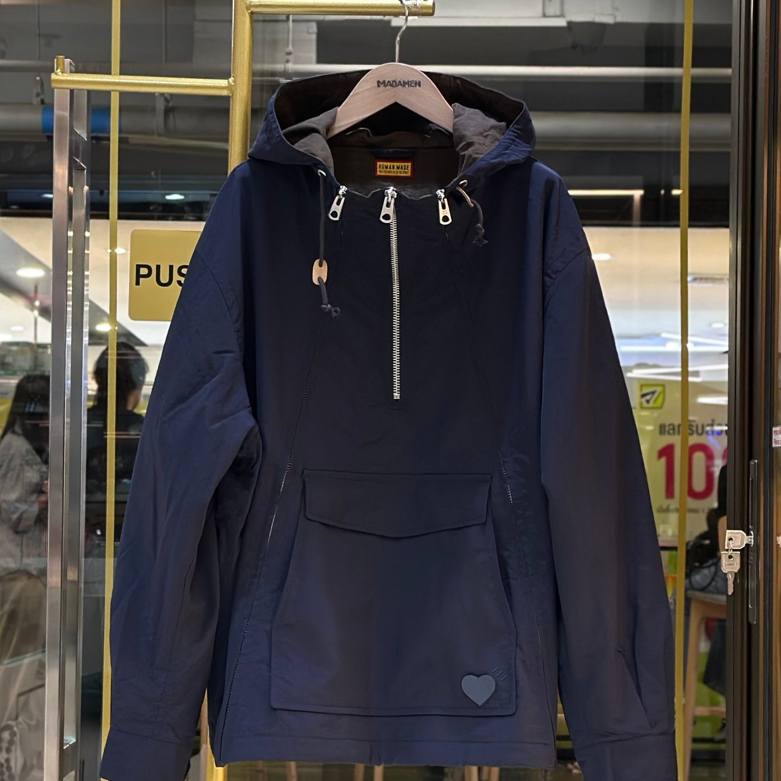 HUMAN MADE Anorak Parka Jacket Navy (1)
