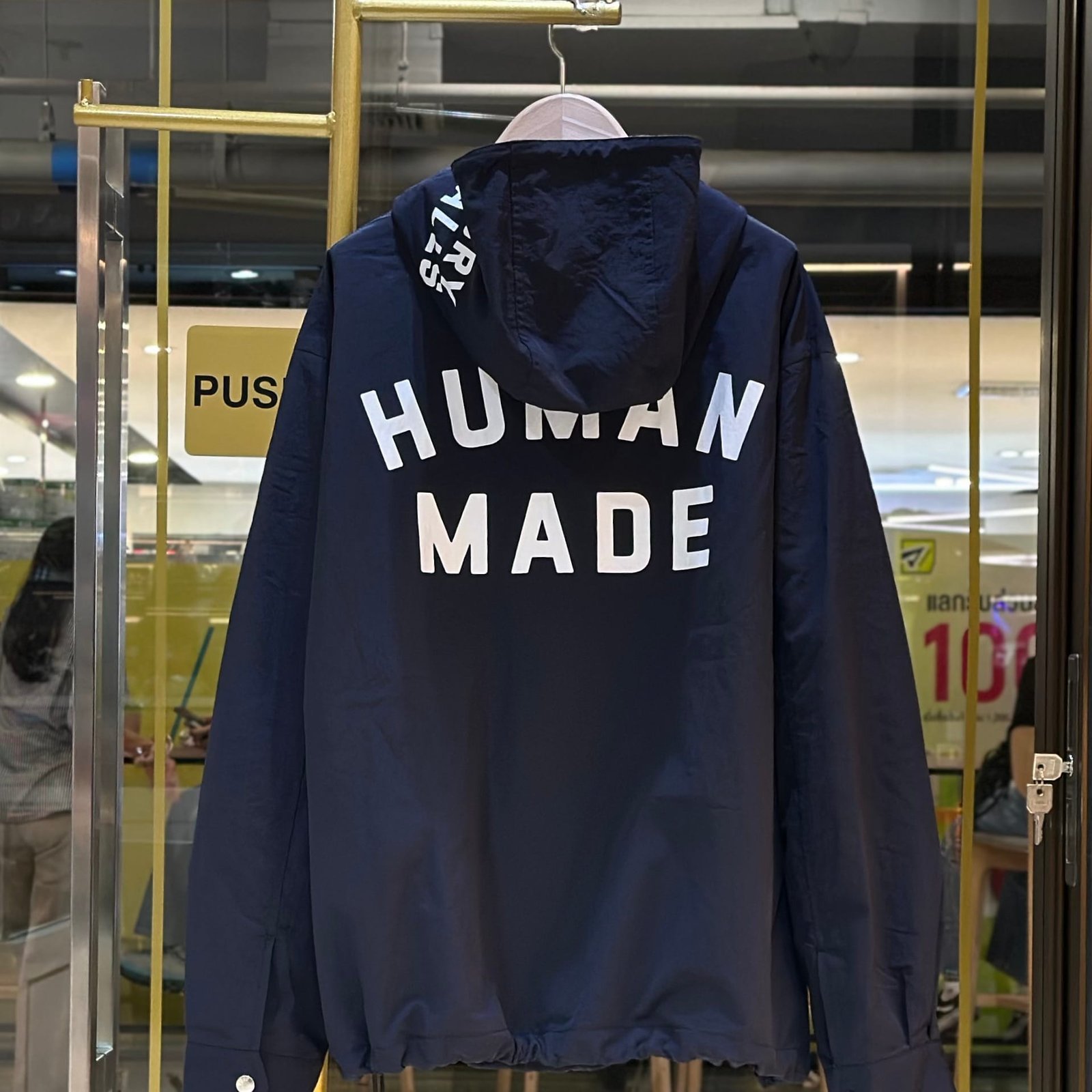 HUMAN MADE Anorak Parka Jacket Navy (2)