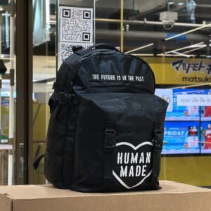 HUMAN MADE Military Backpack