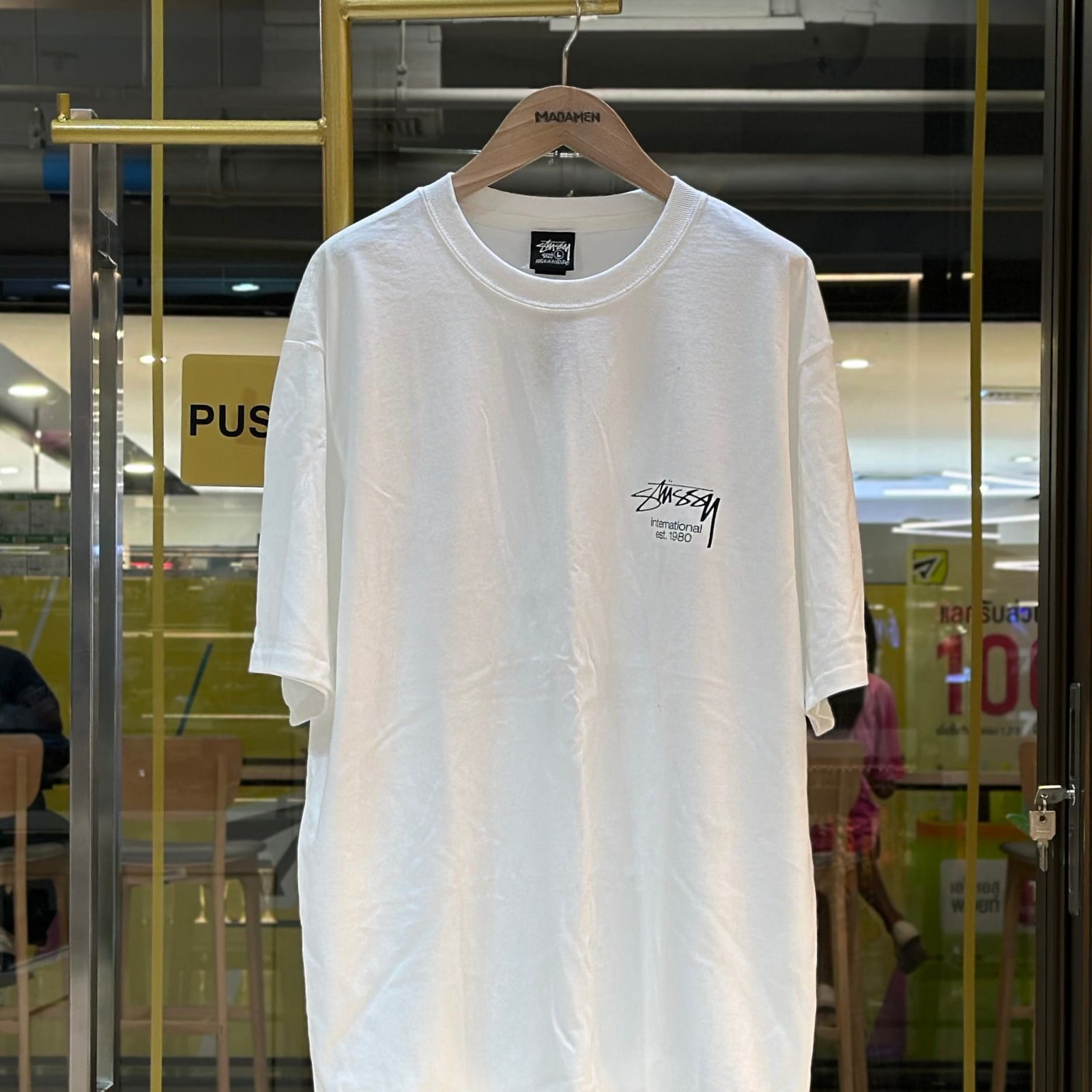 STUSSY Dice Clock T-Shirt White (1)