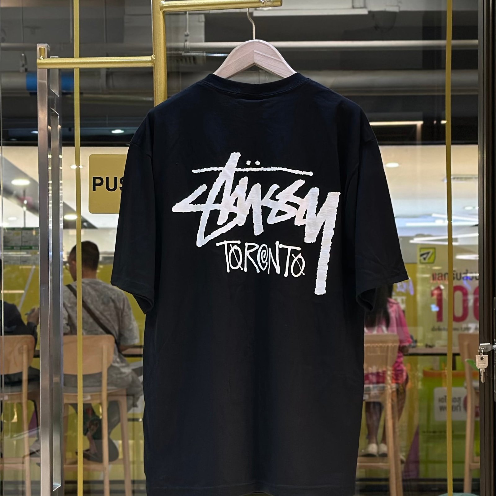 STUSSY Toronto Logo T-Shirt Black (2)