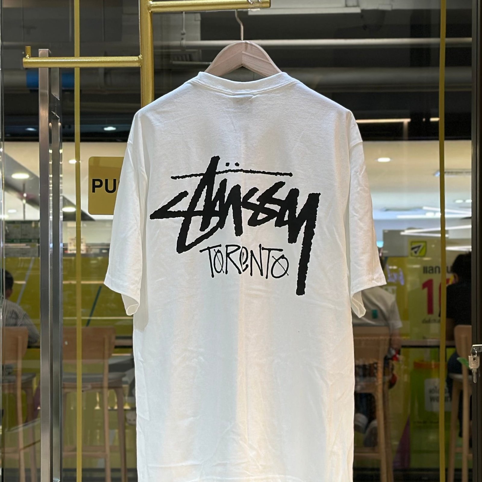STUSSY Toronto Logo T-Shirt White (2)