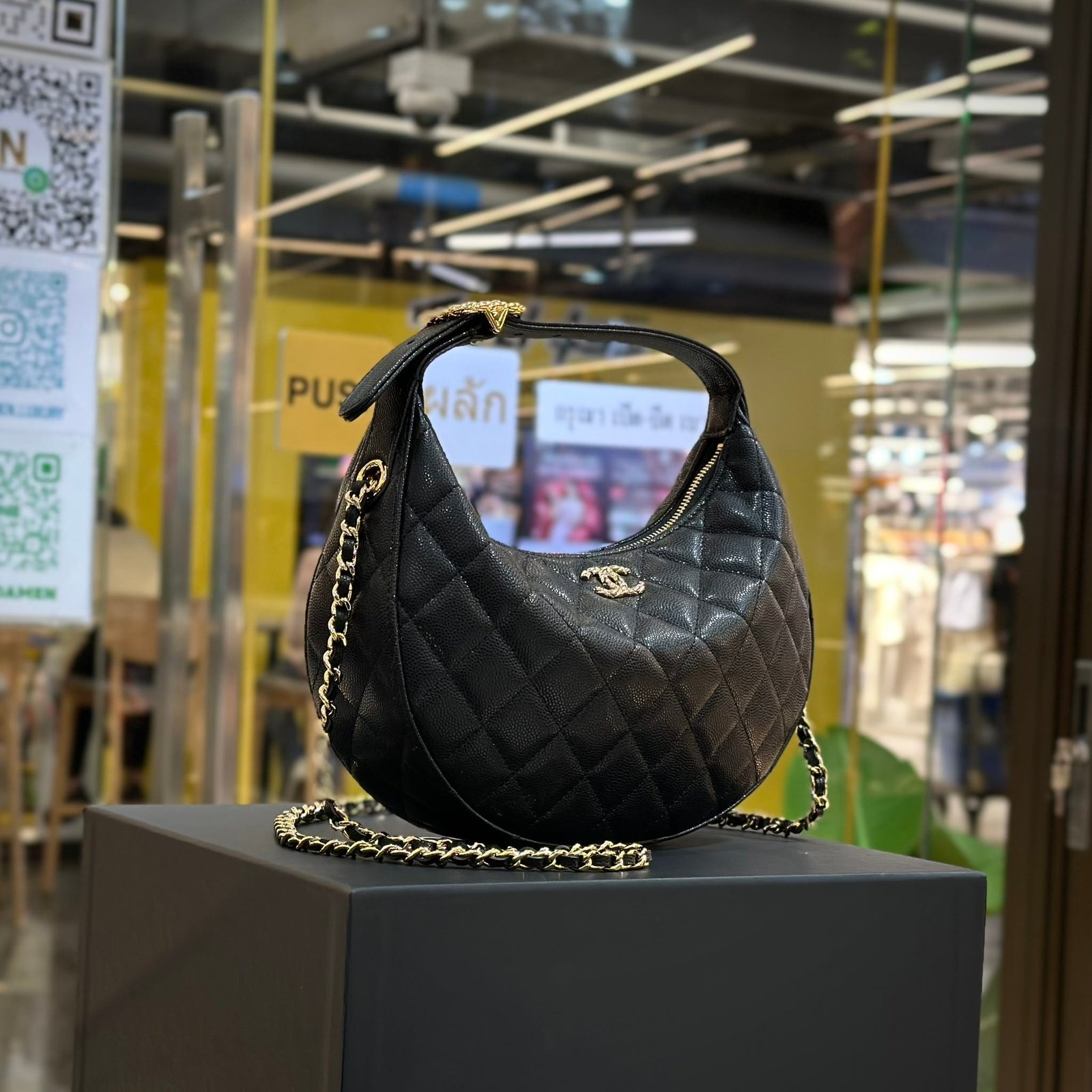 CHANEL CC Grained Calfskin Hobo Bag (1)