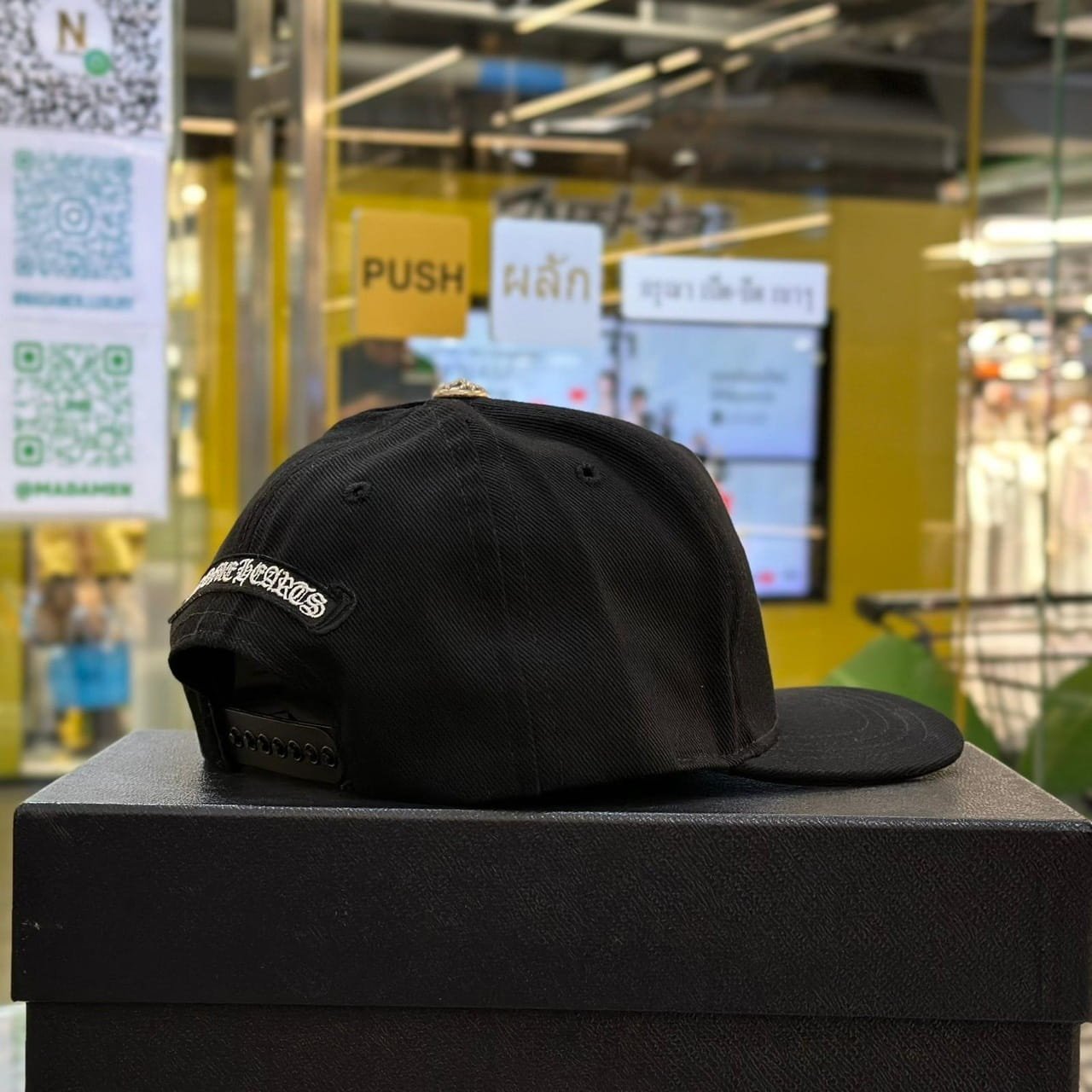 CHROME HEARTS Vertical Logo Cap Black (3)