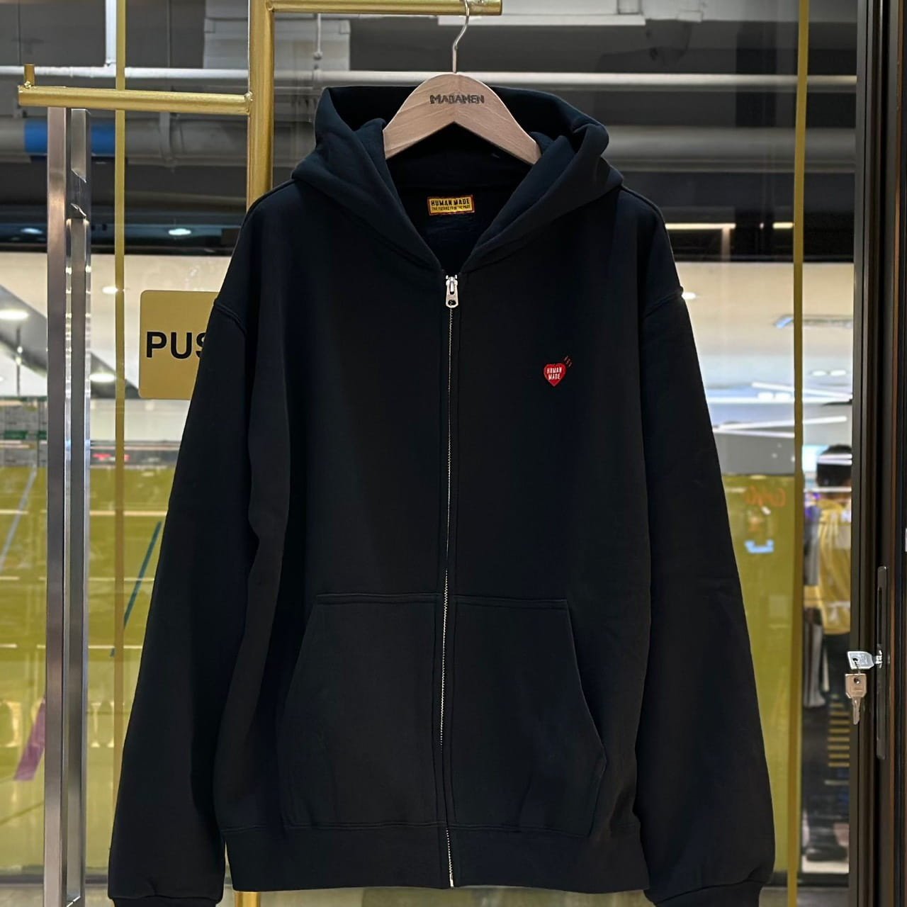 HUMAN MADE Classic Zip Up Hoodie Black (1)