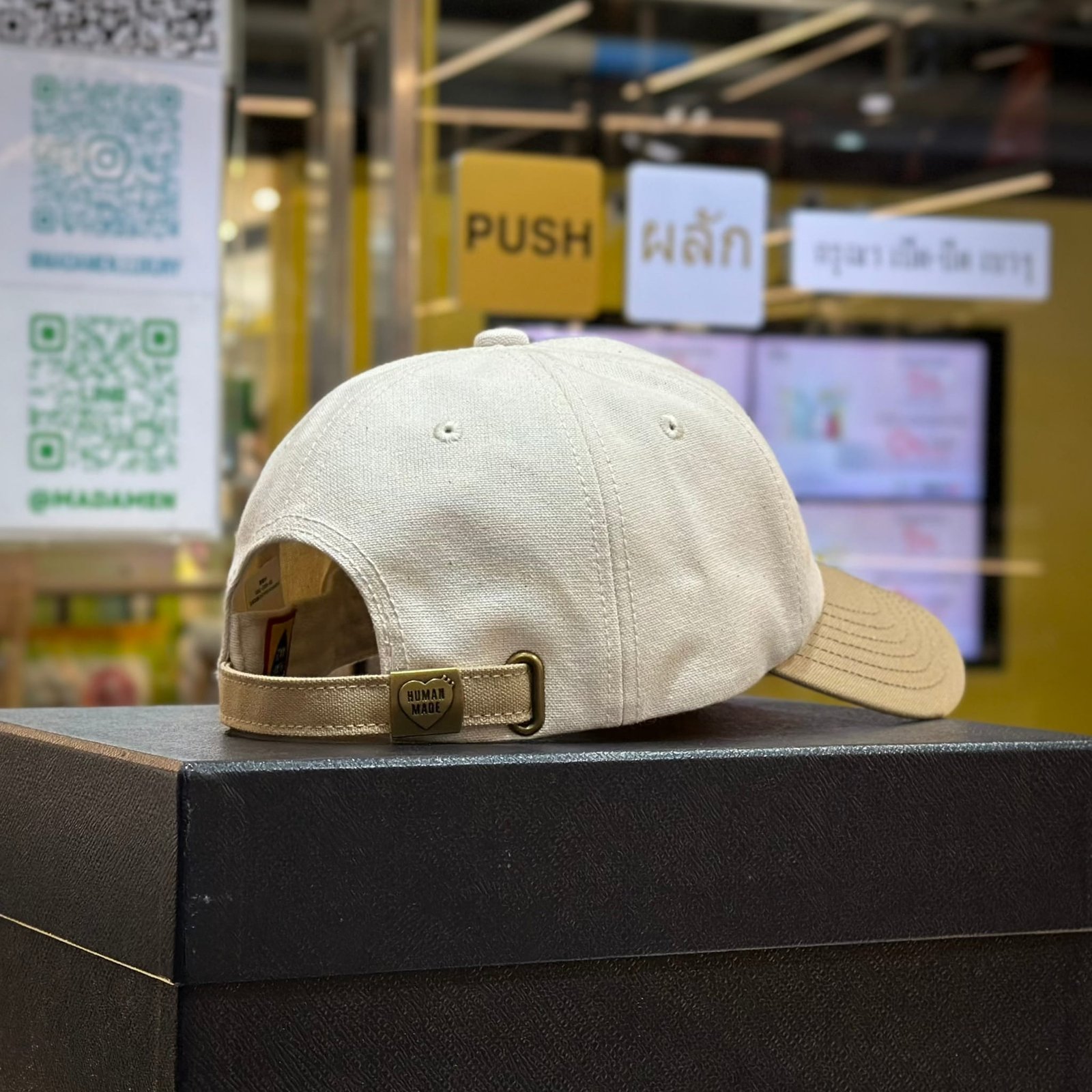 HUMAN MADE Tokyo Exclusive 6Panel Canvas Cap (2)