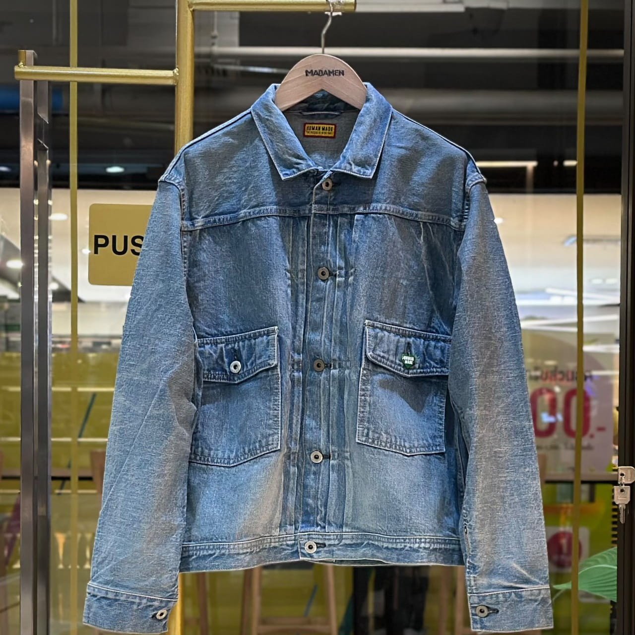 HUMAN MADE x BTS J-Hope Human Hope Denim Work Jacket (1)