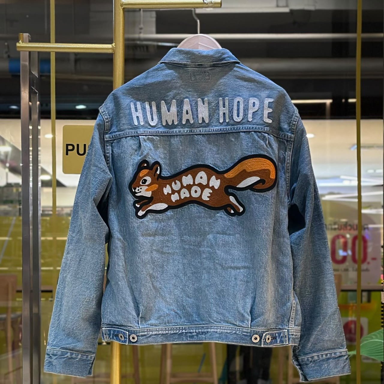 HUMAN MADE x BTS J-Hope Human Hope Denim Work Jacket (2)